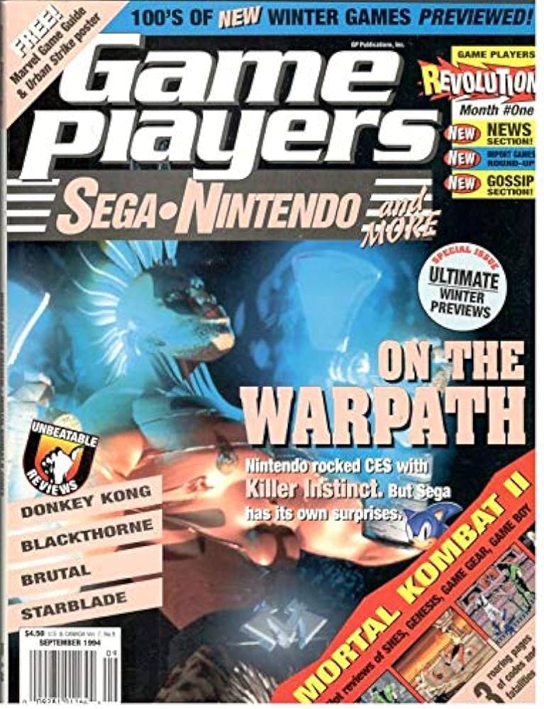 Image:game-players-magazine-sample-cover