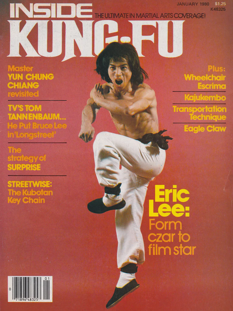 Image:inside-kung-fu-sample-cover