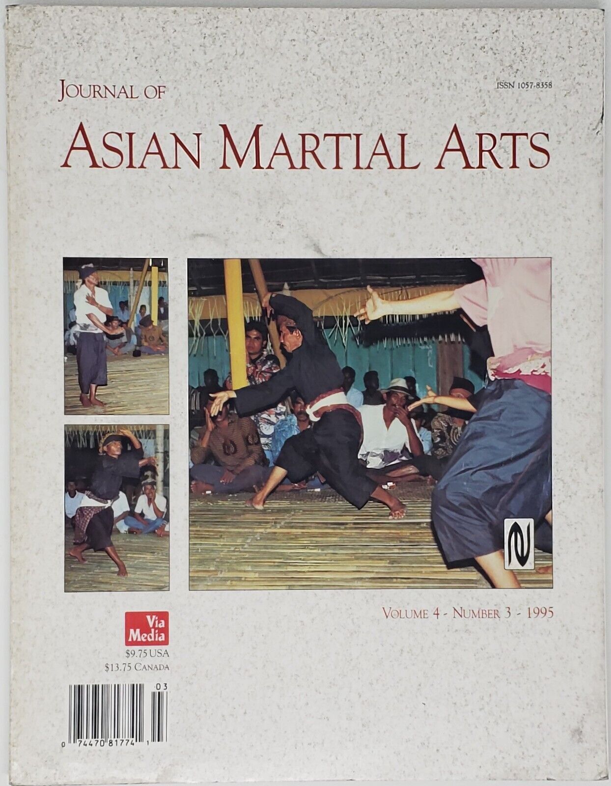 Image:journal-of-asian-martial-arts-sample-cover