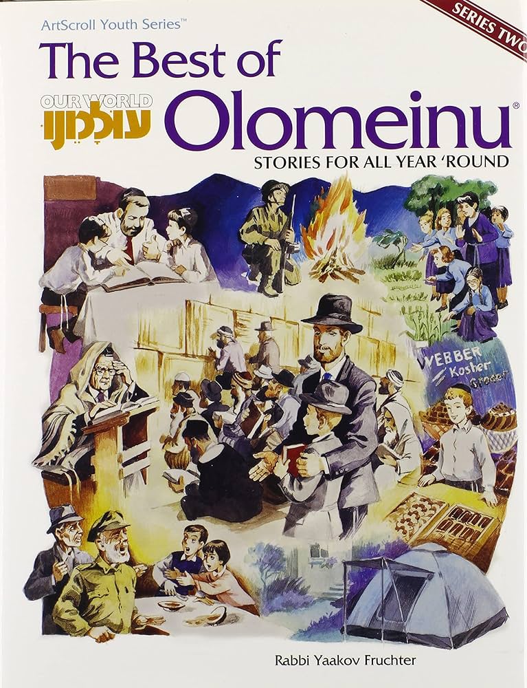 Image:olomeinu-sample-cover