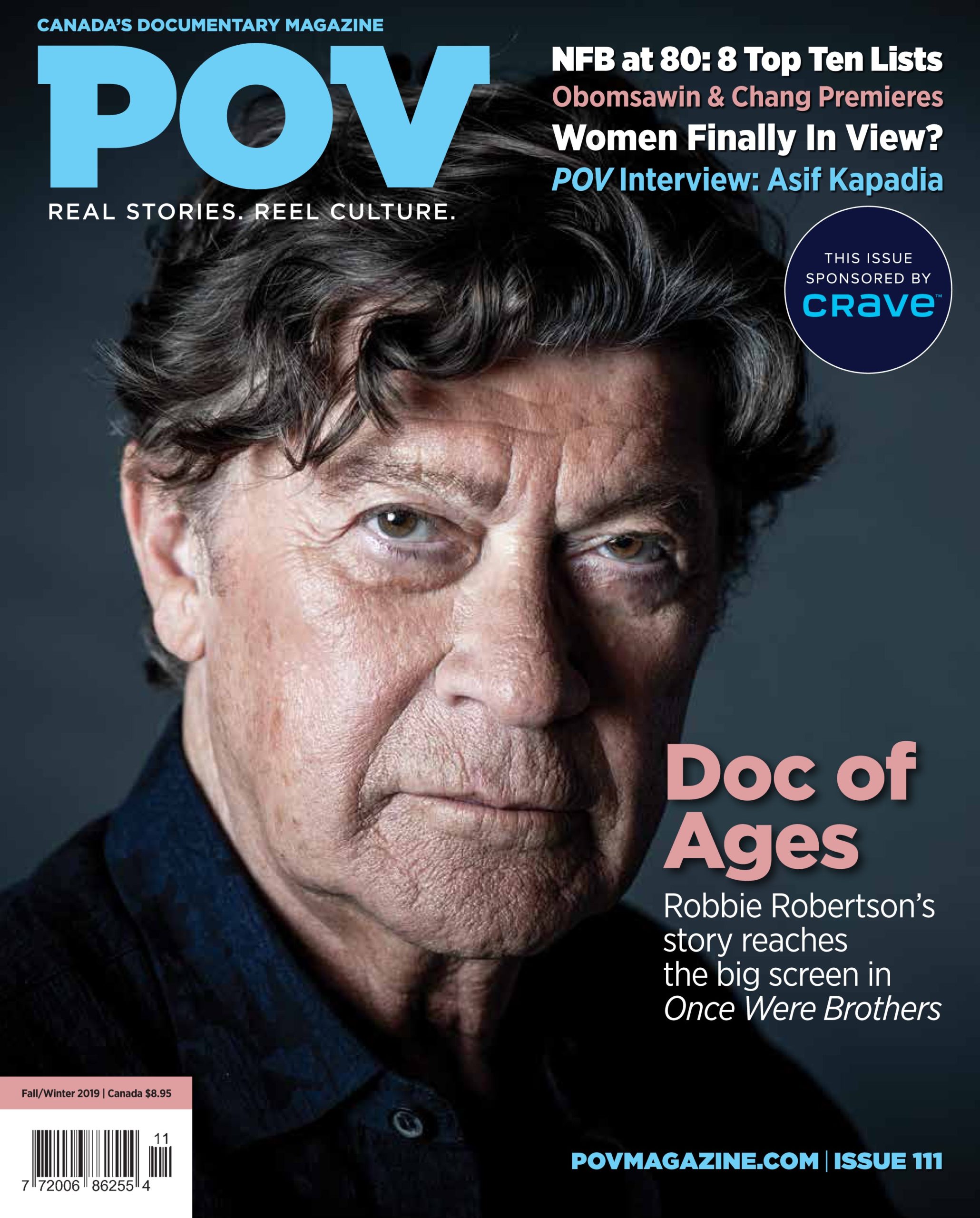 Image:pov-sample-cover