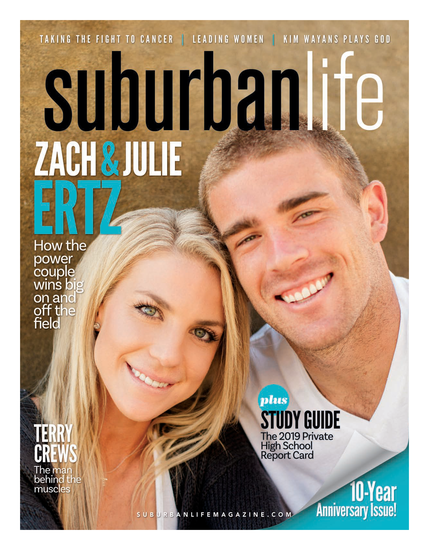 Image:suburban-life-sample-cover