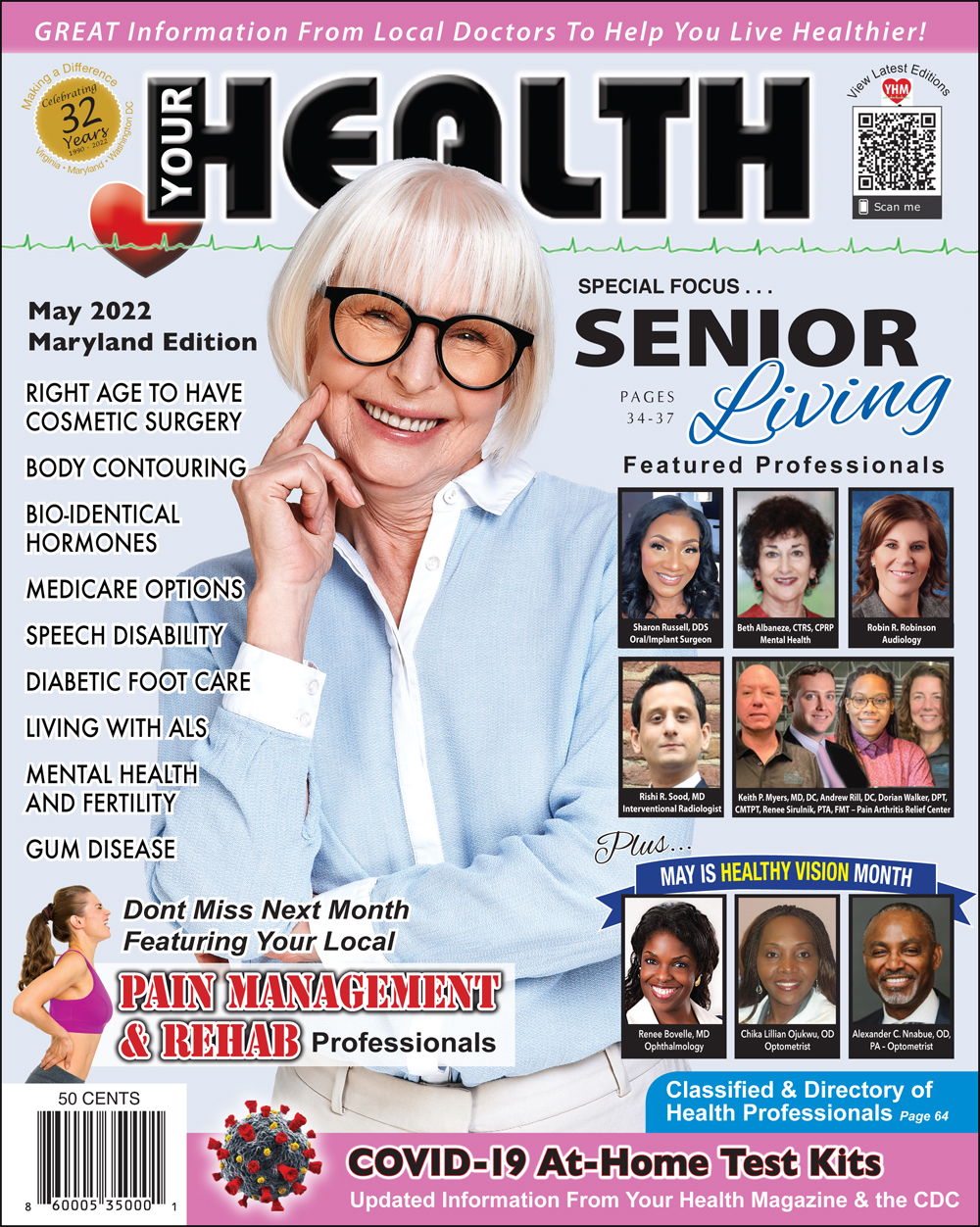 Image:your-health-now-sample-cover